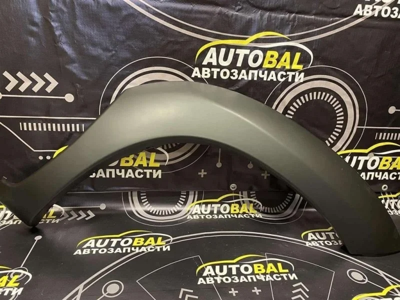 Молдинг крыла переднего правого Toyota Hilux (2005-2015) 2011 538470K910