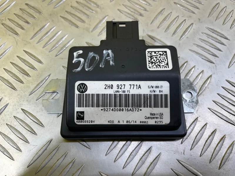 Блок управления центральным замком Volkswagen Amarok (2010-2016) 2014 2H0927771A ПИКАП 2.0 D CNEA