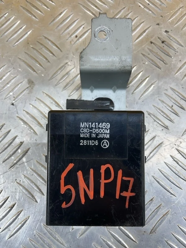 Блок управления стеклоподъемниками Mitsubishi L200 (2006-2015) 2011 MN141469 ПИКАП 2.5 D 4D56