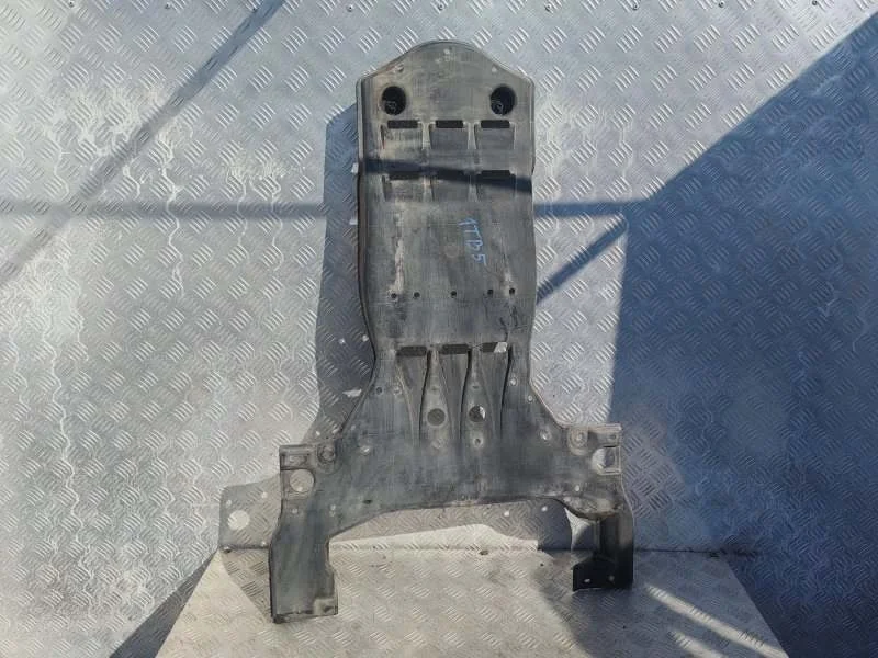 Защита КПП Lexus Gs 300 Iii (2004-2012) 2005 5144230150 СЕДАН 3.0 I 3GRFSE