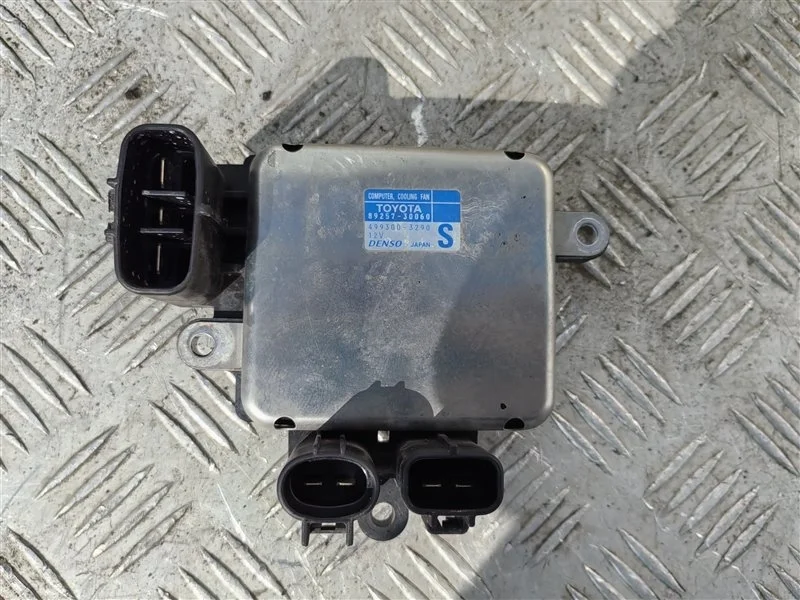 Блок управления вентилятором Lexus GS 300 III (2004-2012) 2005 8925730060 СЕДАН 3.0 I 3GRFSE