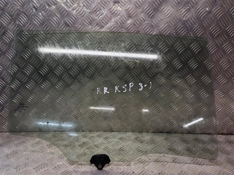 Стекло двери задней правой Kia Sportage III SL (2010-2016) 2013 43R00351 2.0 I G4KD