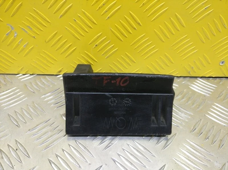 Ручка открывания багажника Nissan Pathfinder (R51M) 2004-2013 2006 90606EA500 ВНЕДОРОНИК 2.5 D YD25DDTI