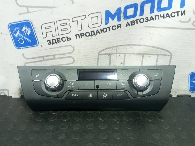 Блок управления климат-контролем Audi A7 4G0820043K 4G CGW