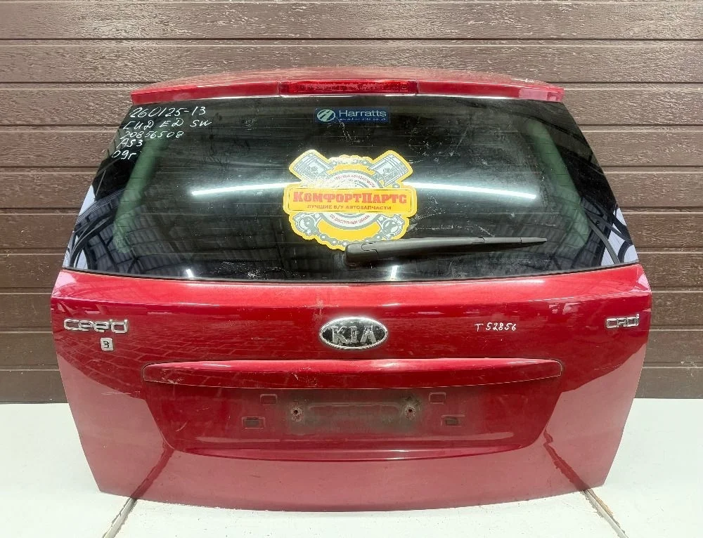 Крышка (дверь) багажника Kia Ceed ED (2006—2010)