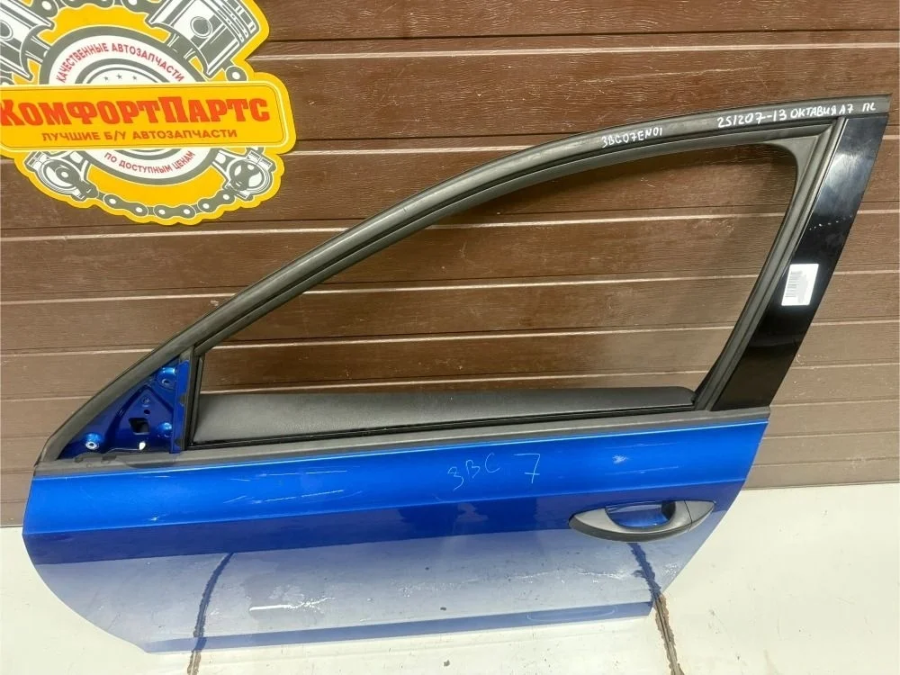 Стекло двери передней левой Skoda Octavia III (2013—2017)