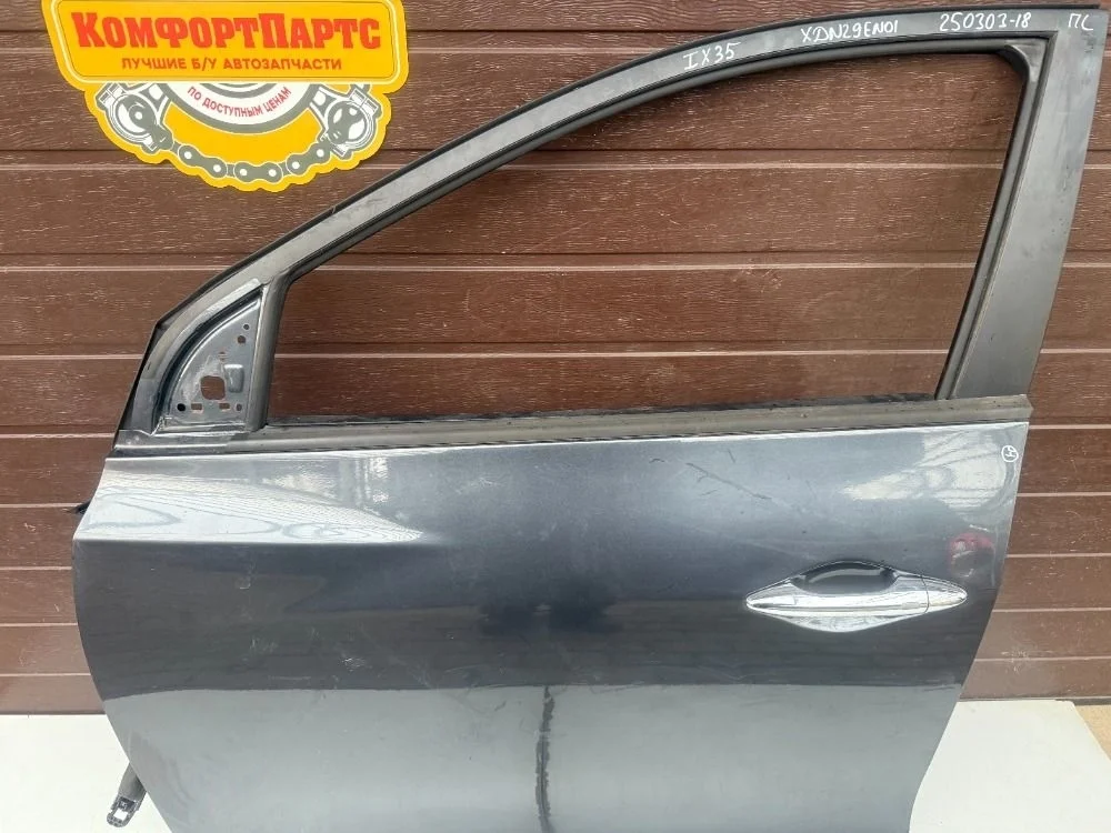 Стекло двери передней левой Hyundai ix35 I (2009—2013)