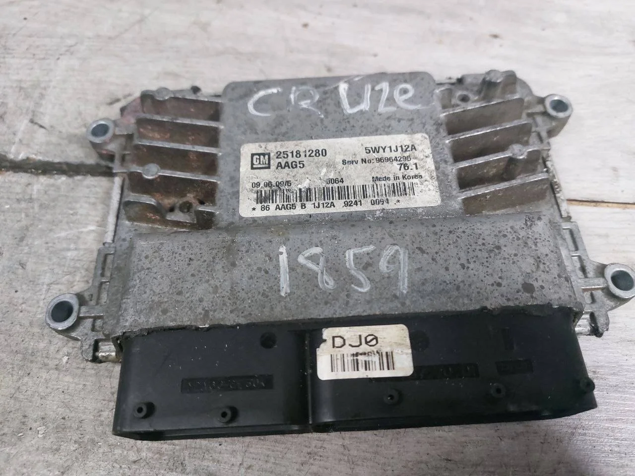 блок управления двигателем Chevrolet Cruze J300