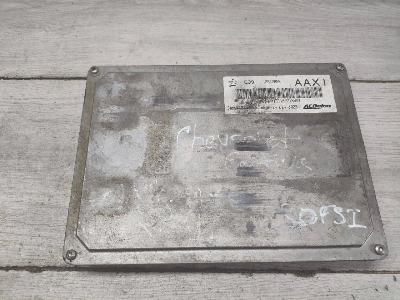 блок управления двигателем Chevrolet Captiva