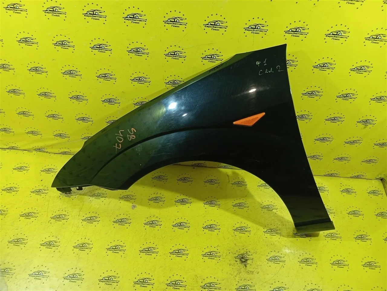 Крыло Ford Focus 1350732 1, переднее левое