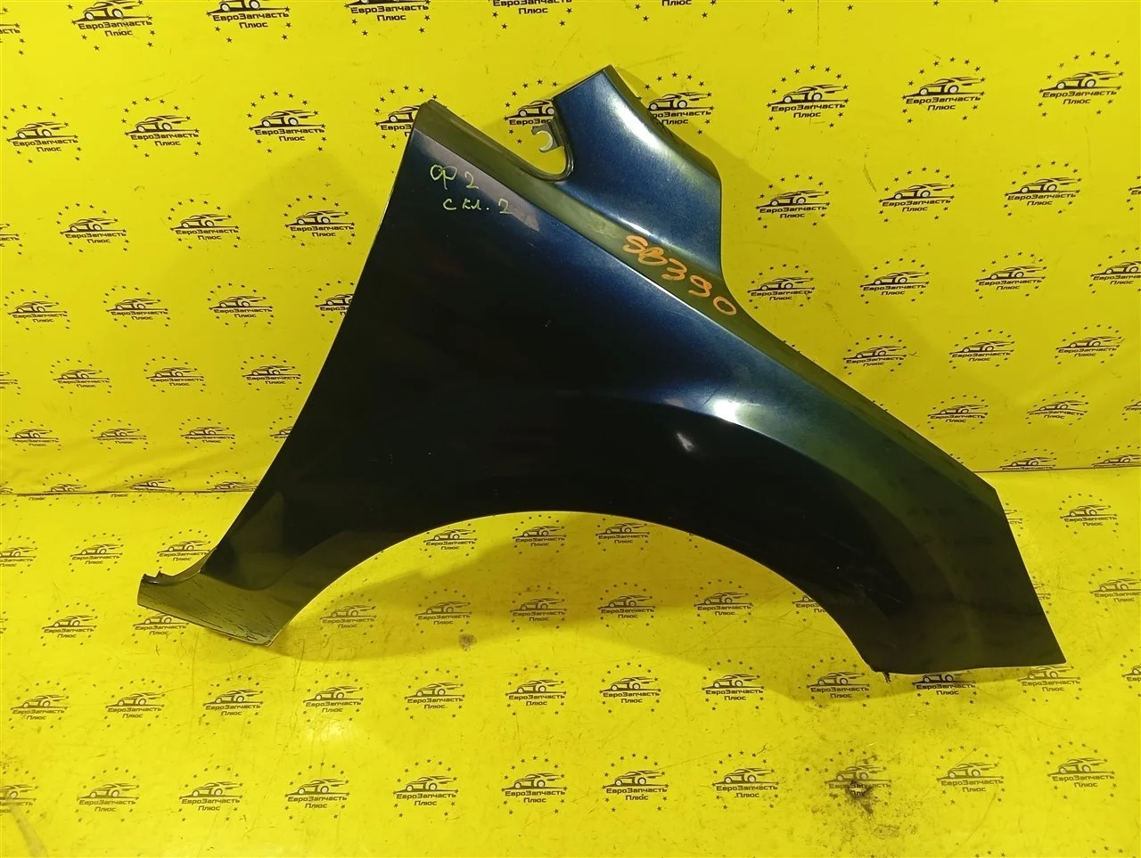 Крыло Ford Focus 1501765 2, переднее правое