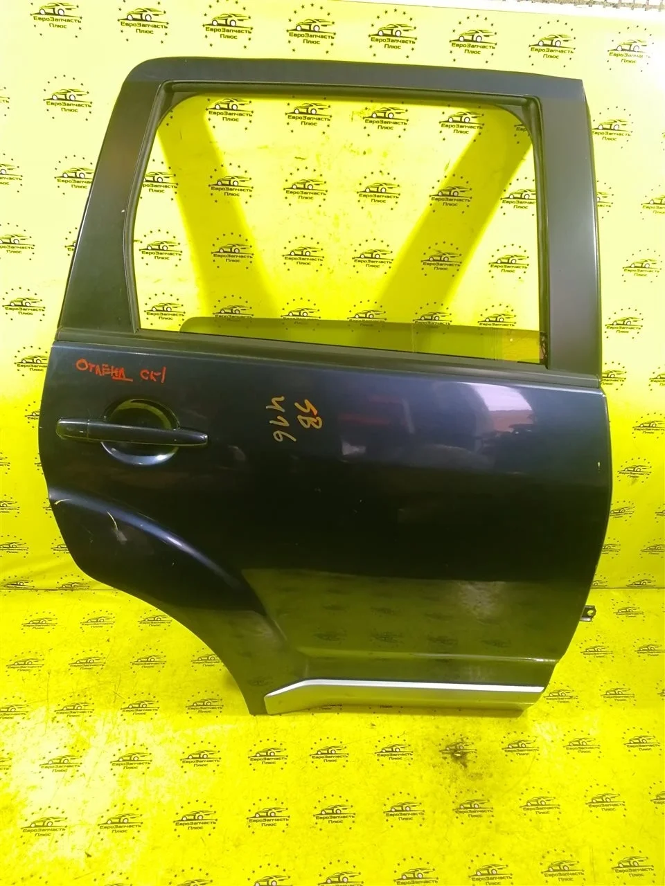 Дверь Mitsubishi Outlander 5730A244 CWOW, задняя правая