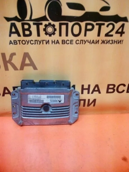 Блок управления двигателем RENAULT MEGANE 2002-2009 8200509516 LM05 1.4 16V K4J