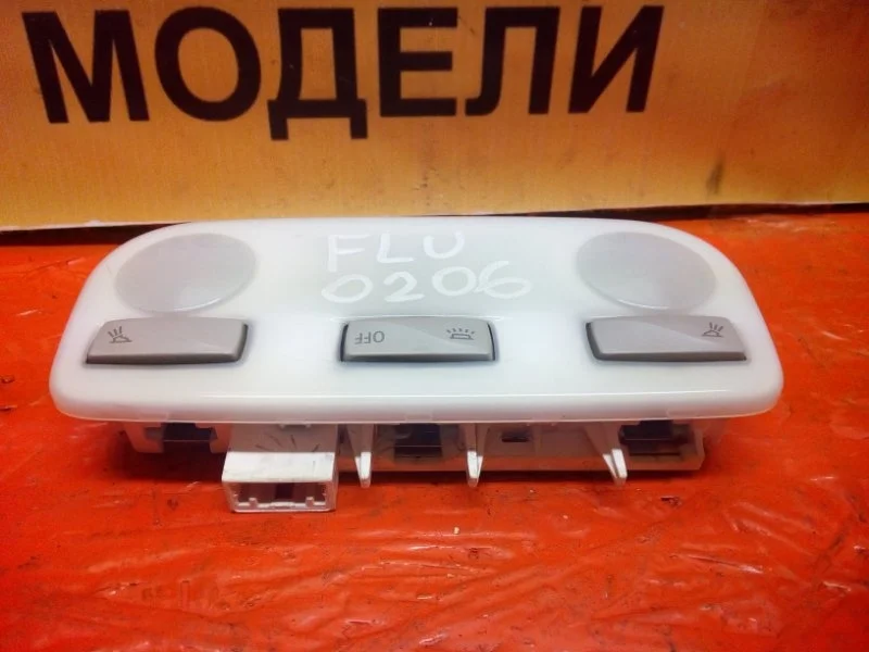 Плафон салонный RENAULT FLUENCE 2010-2015 264300008R L30R K4M 838