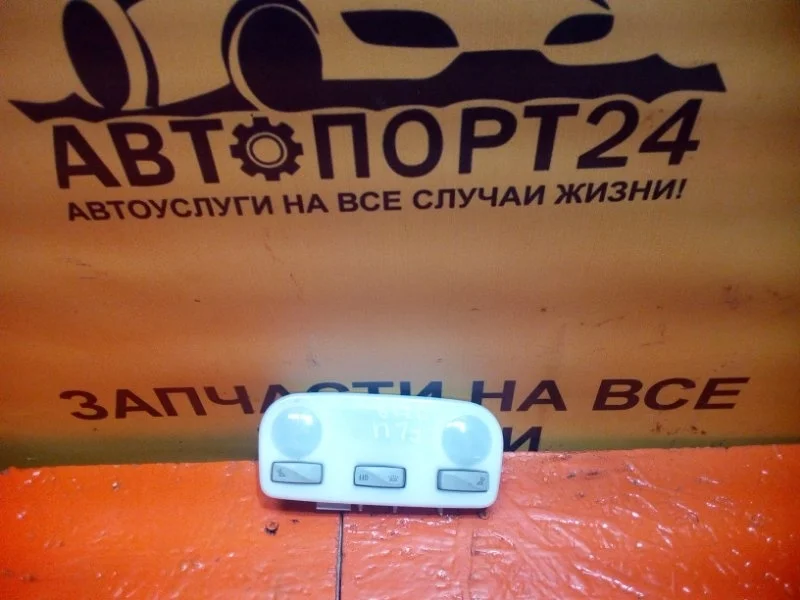 Плафон салонный RENAULT FLUENCE 2009-2013 264300008R L30R K4M