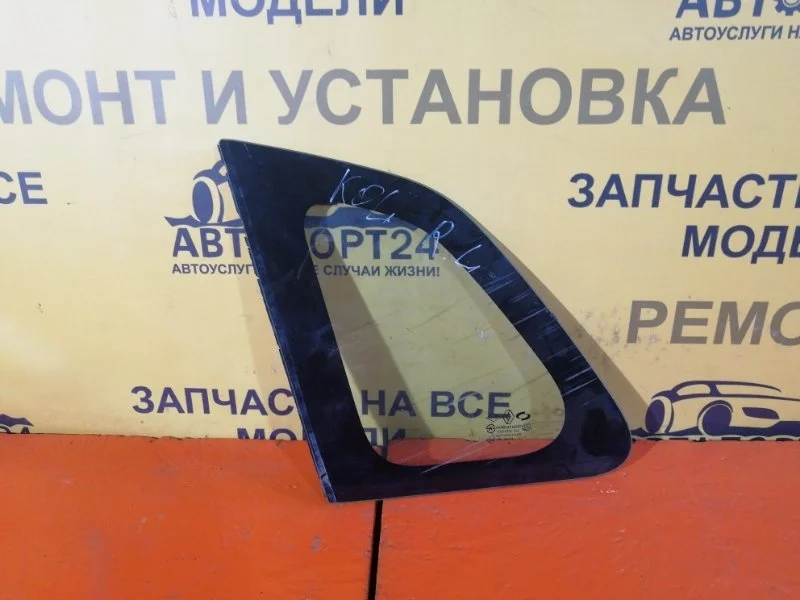 Форточка RENAULT KOLEOS 2008-2016 833414647R, задняя левая
