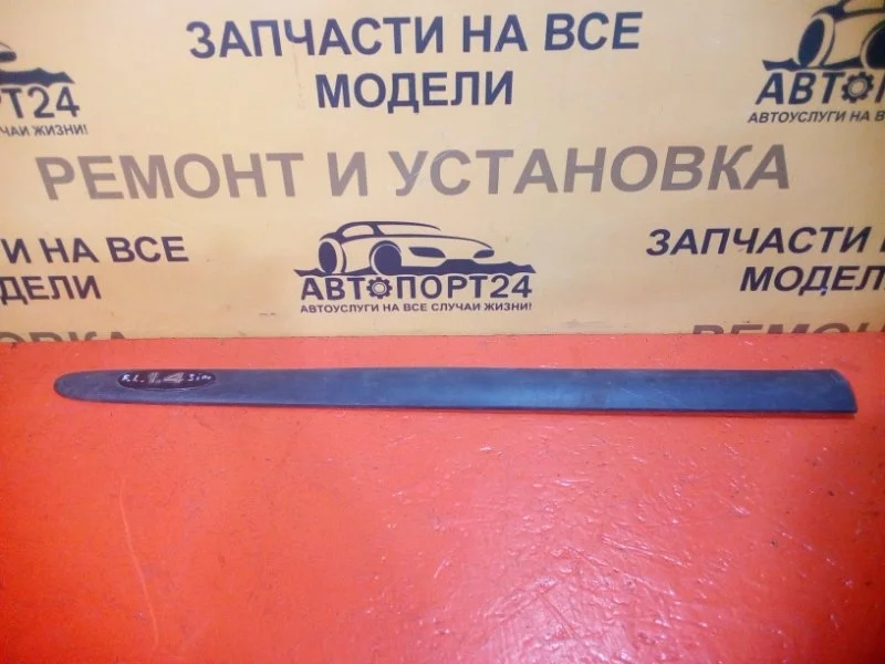 Молдинг Двери RENAULT SYMBOL 1997-2007 7700410278, передний левый