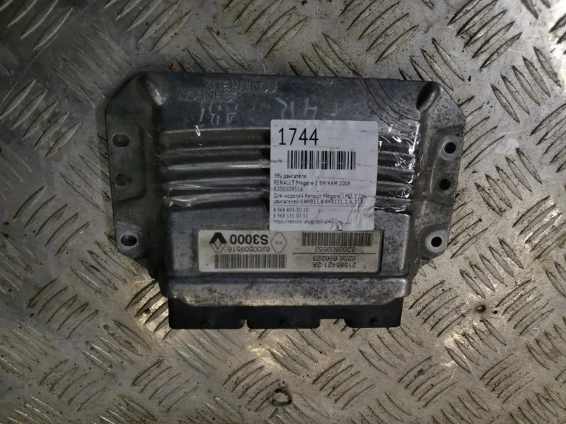 Блок управления двигателем RENAULT MEGANE 2003-2008 8200509516 1.6 16V K4M