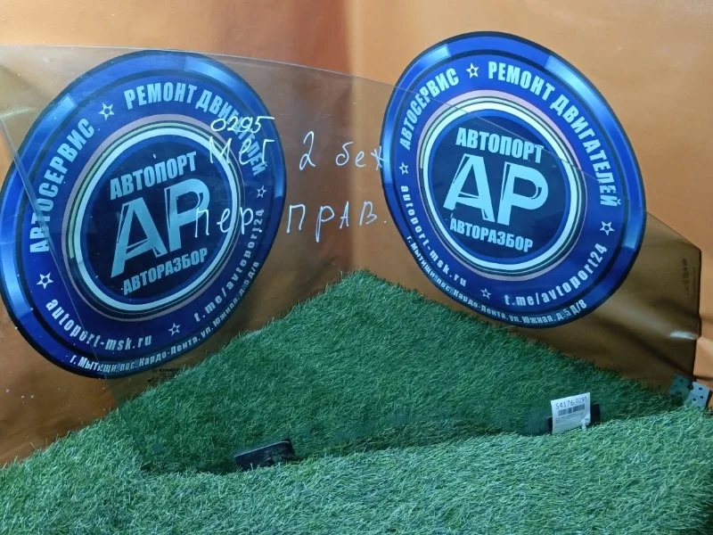 Стекло двери RENAULT MEGANE 2008 8200211198 LM05 К4М, переднее правое