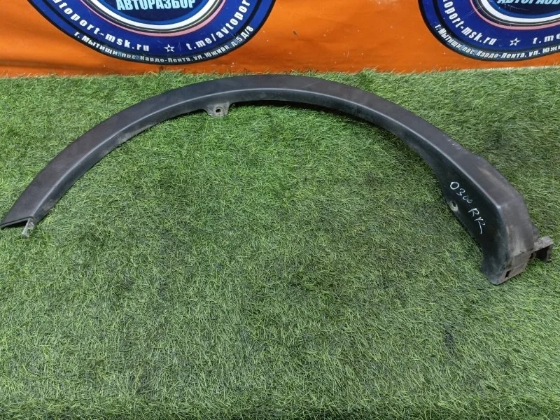 Молдинг арки крыла TOYOTA RAV4 2005-2016 7560542190 XA40 3ZRFE, задний правый