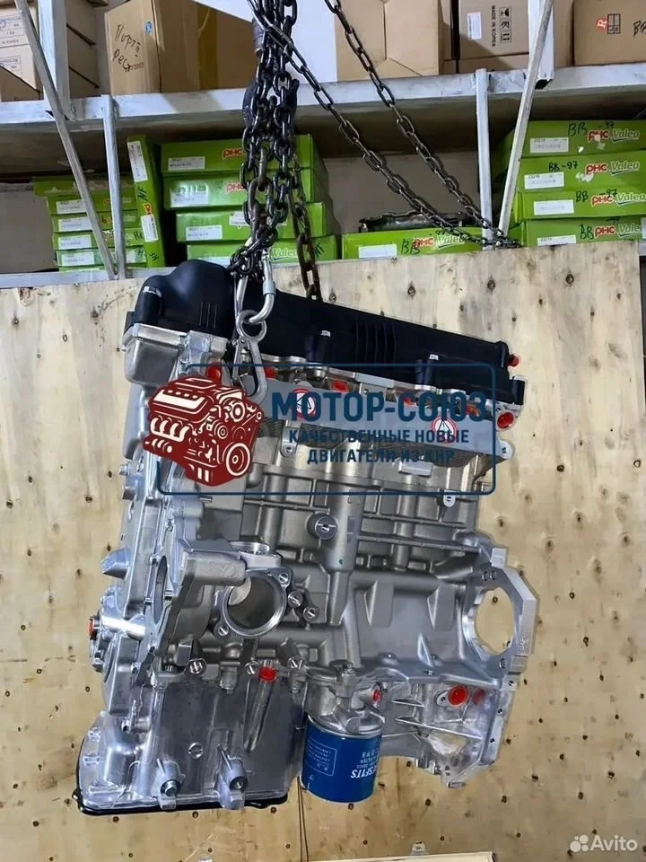 Двигатель новый g4fc 1.6 hyundai/kia
