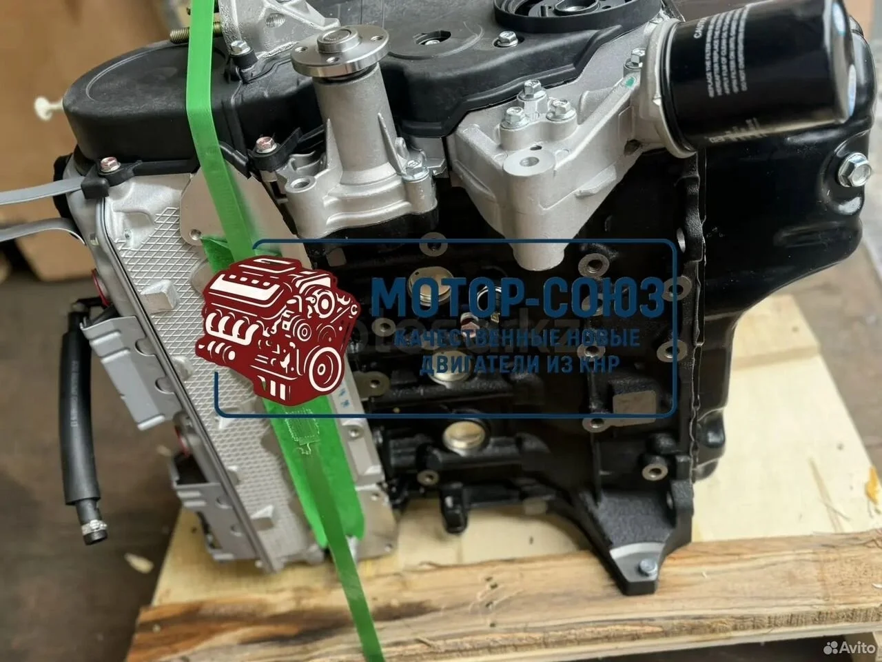 Двигатель новый 4g18 1.6 mitsubishi lancer