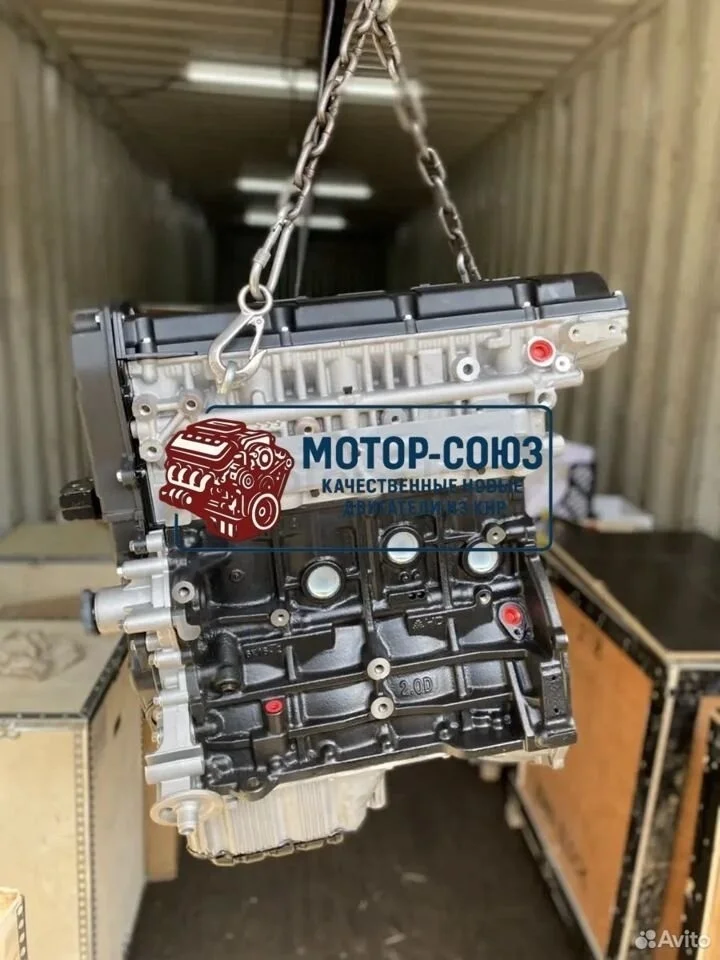 Двигатель новый g4gc vvti 2.0 hyundai/kia