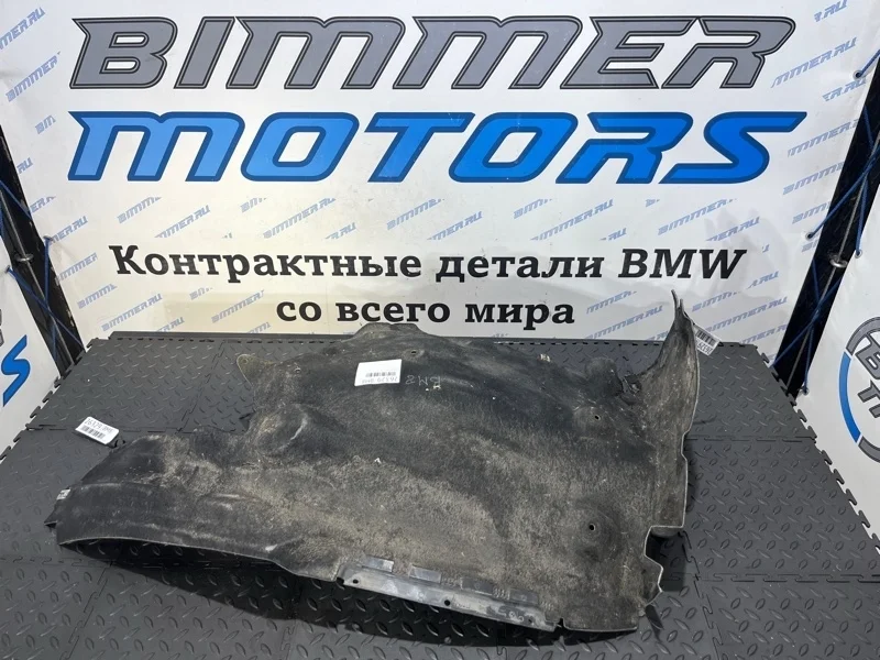 Подкрылок BMW 550iX 51717186723 F10 N63B44A, передний левый