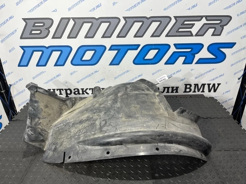 Подкрылок BMW X6 2013 51717180622 E71 N55B30A, передний правый