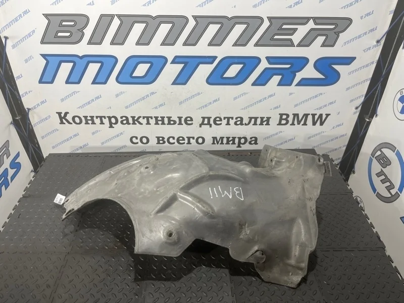 Подкрылок BMW 320iX 51717260700 F30 N20B20B, передний правый