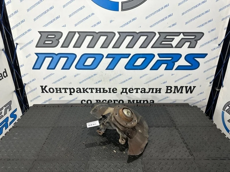 Кулак поворотный BMW 3 2003 Е46
