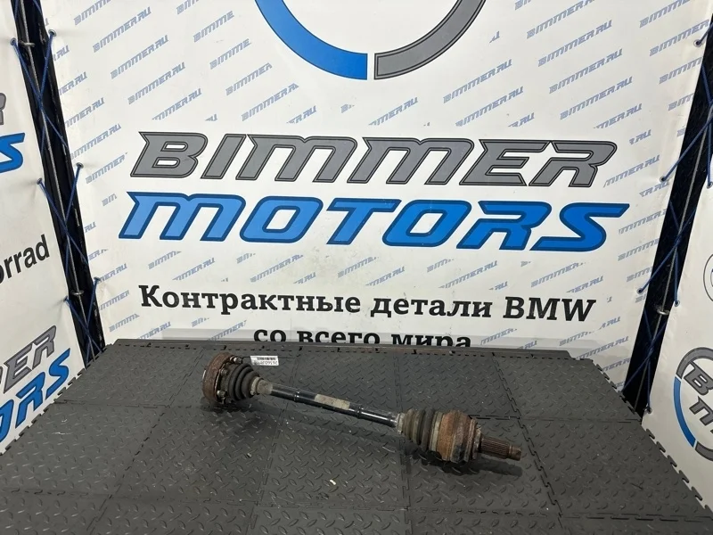 Привод BMW X1 Е84