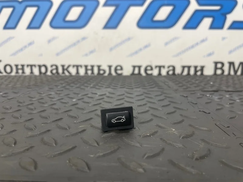 Кнопка открывания багажника BMW 550iX 2014 61319200316 F10 N63B44B