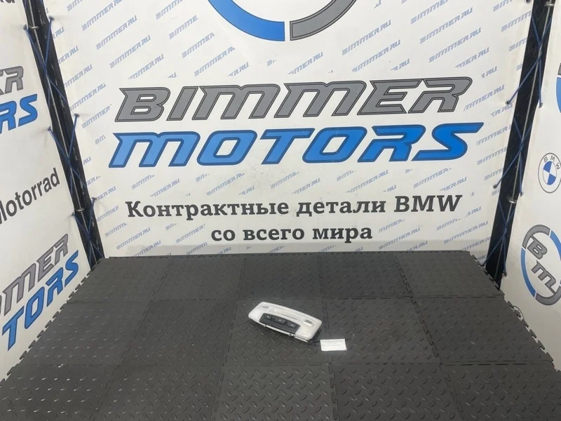 Плафон центральный BMW 61317945953 F30 N20B20B, задний