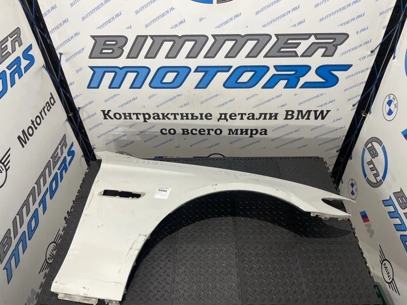 Крыло BMW 520d 41357248660 F11 N47D20C, переднее правое