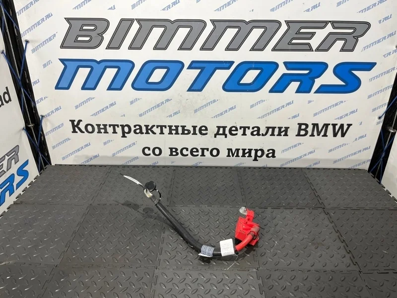 Плюсовой провод аккумуляторной батареи BMW Х5 2012 61129217004 E70 N63B44A