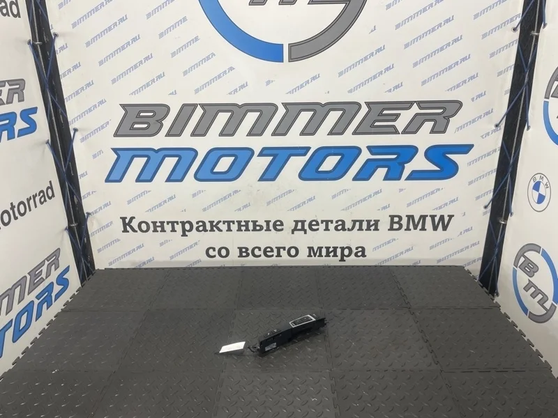 Блок кнопок центральной консоли BMW 550iX 2014 F10