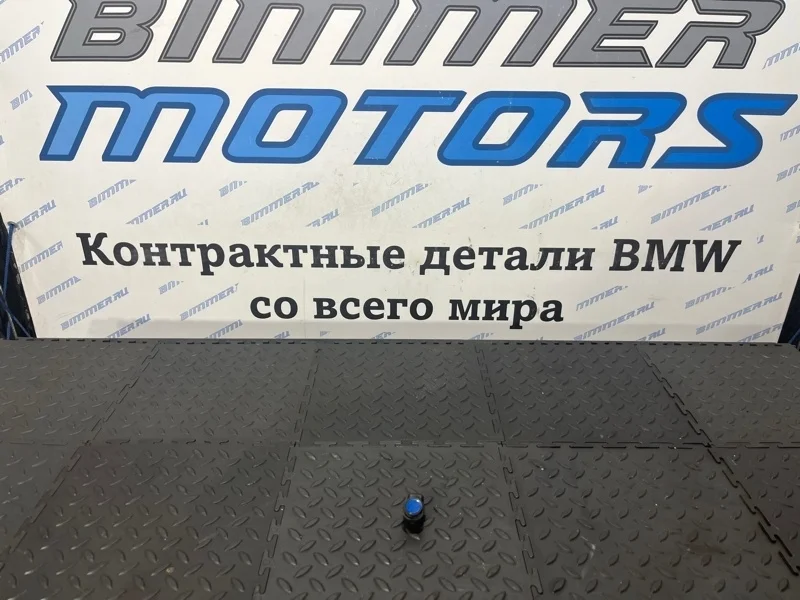 Датчик парковки BMW Х5 2012 66202180147 E70 N63B44A, задний