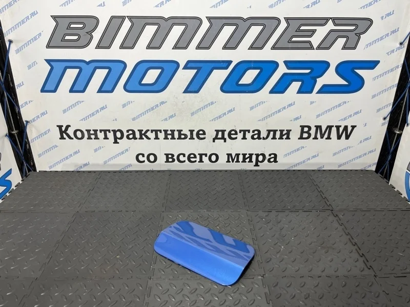 Лючок топливного бака BMW 316 F30