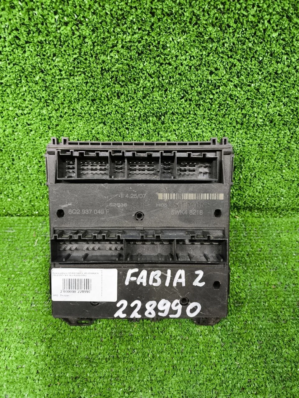 Блок комфорта SKODA FABIA 2, VOLKSWAGEN POLO 2001- Б/У FABIA 2(2007-2015);POLO(2010-