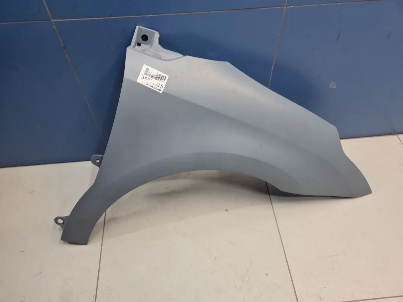 Крыло переднее правое для Citroen C4 2005-2011