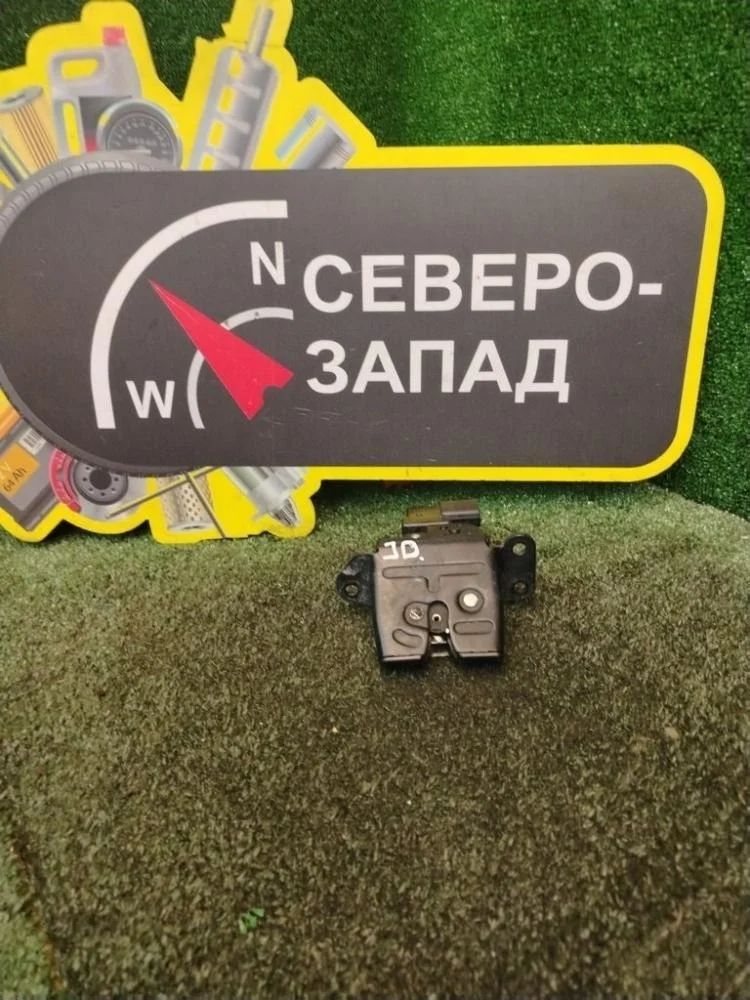 Замок багажника Kia Ceed 2015 81230A6000 JD G4FG
