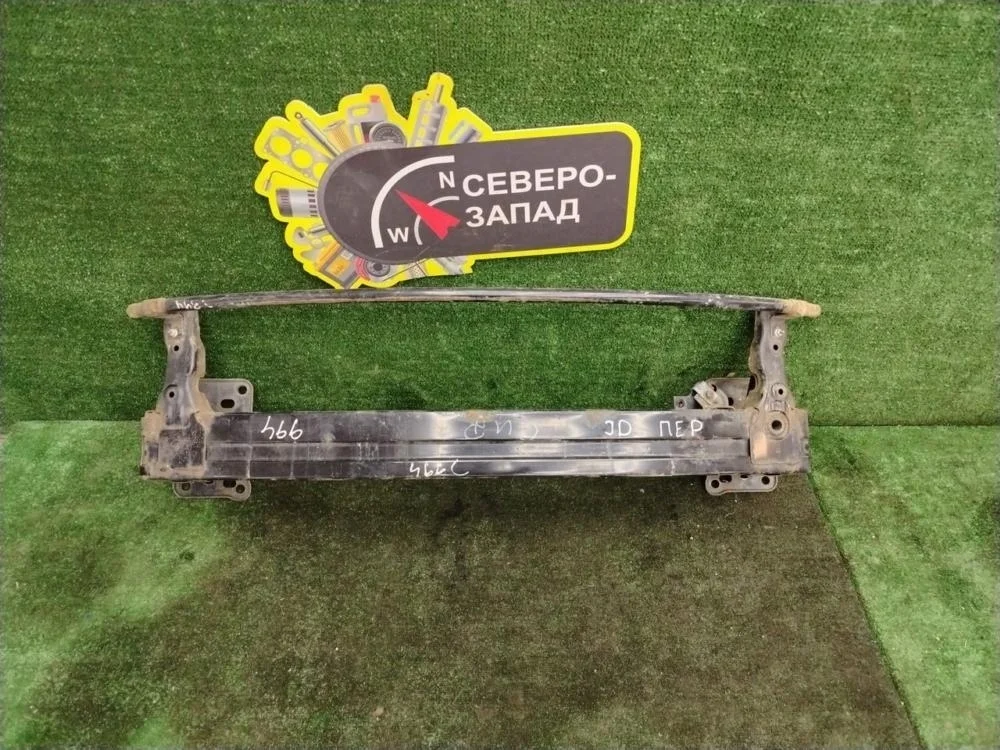 Усилитель бампера Kia Ceed 2015 86530A2000 JD G4FG, передний