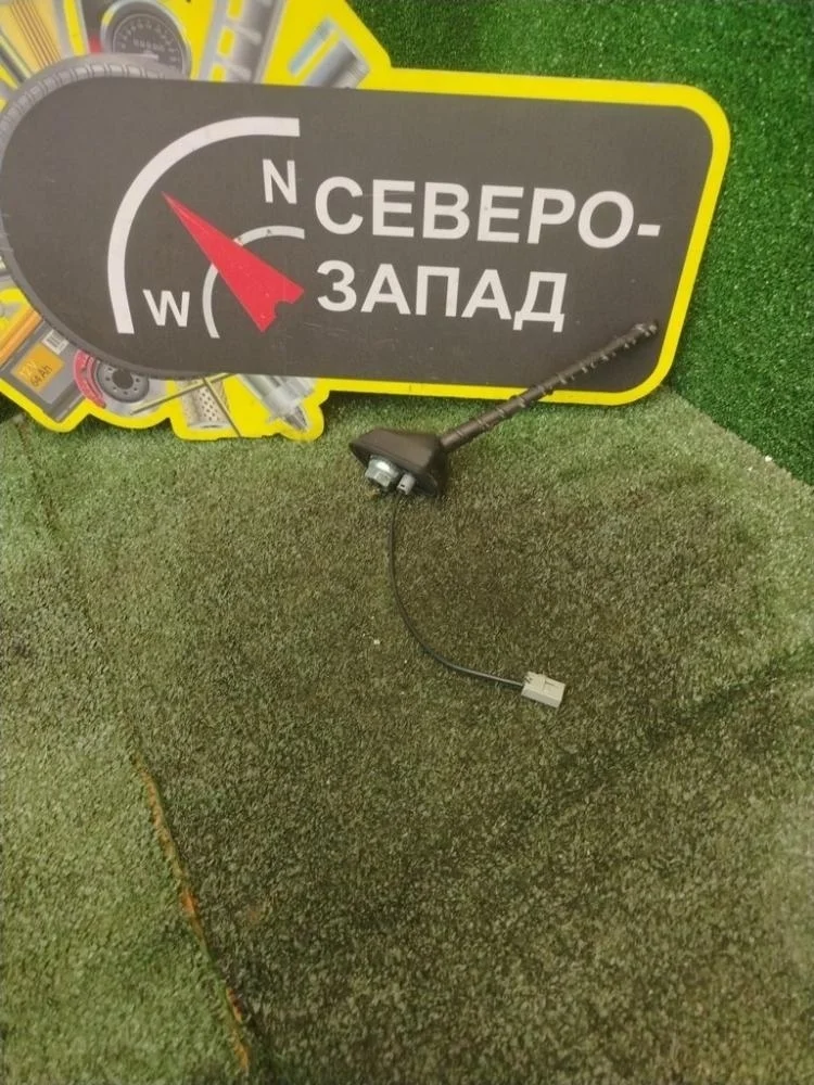Антенна Kia Ceed 2015 962632E220 JD G4FG