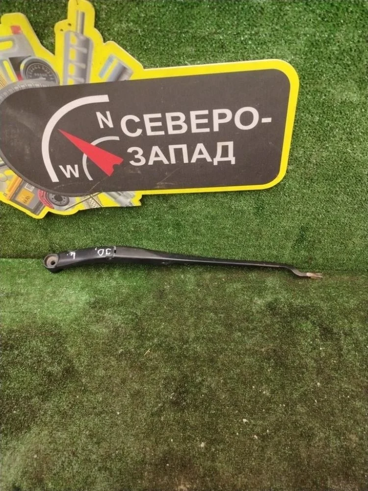 Поводок стеклоочистителя Kia Ceed 2015 98310A2000 JD G4FG, левый
