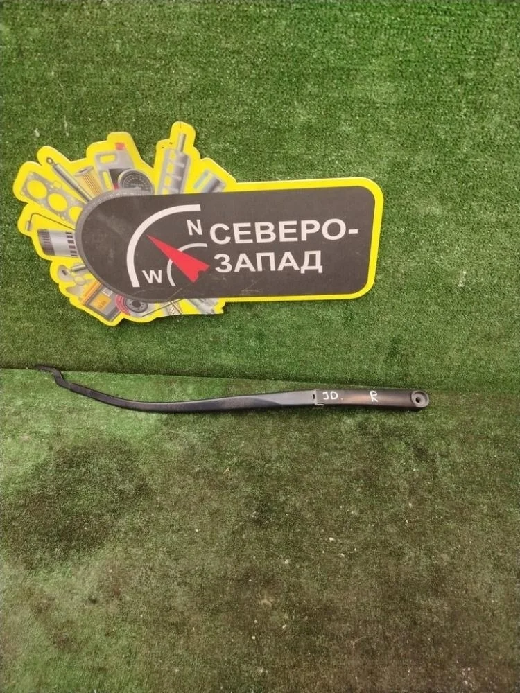 Поводок стеклоочистителя Kia Ceed 2015 98320A2000 JD G4FG, правый