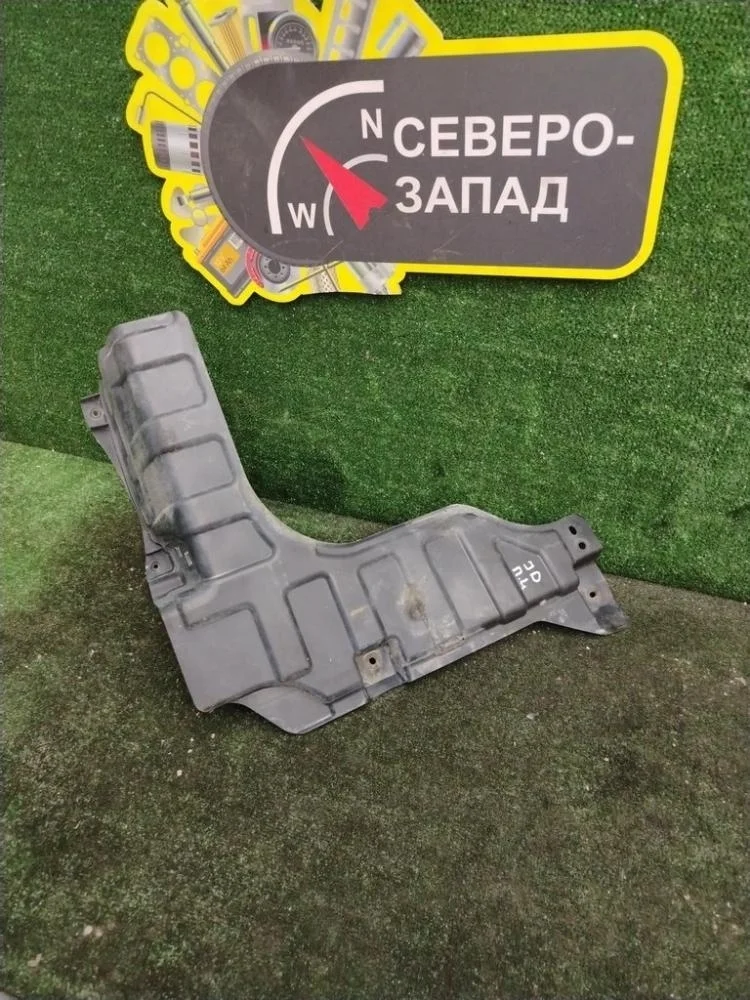 Защита двигателя Kia Ceed 2015 29130A6100 JD G4FG, левая