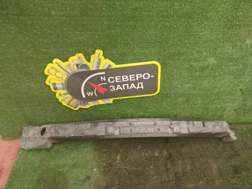 Усилитель бампера (пена) Toyota Camry 2018 5261133300 70 2ARFE, передний