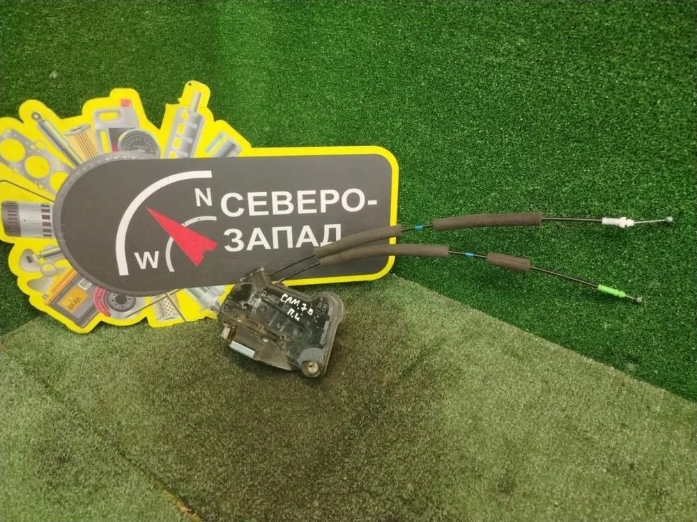 Замок двери Toyota Camry 2018 6904053140 70 2ARFE, передний левый