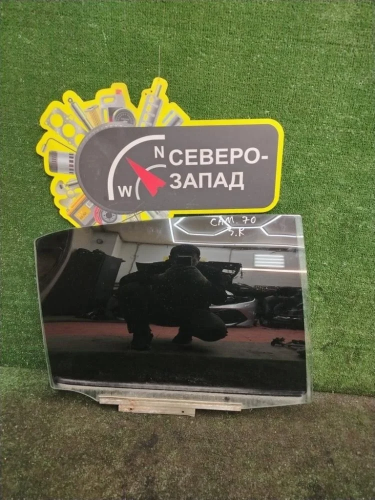 Стекло двери Toyota Camry 2018 6810306320 70 2ARFE, заднее правое
